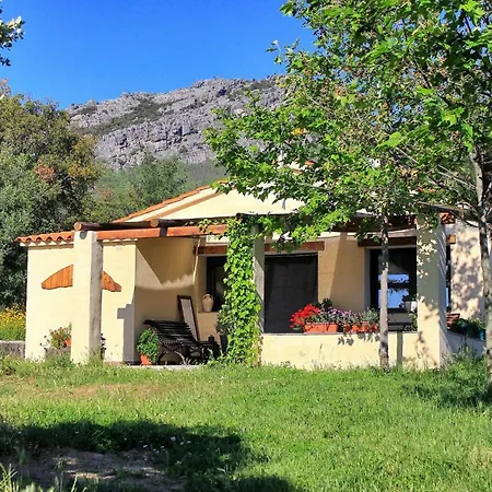 阿比尔托公寓 公寓 *